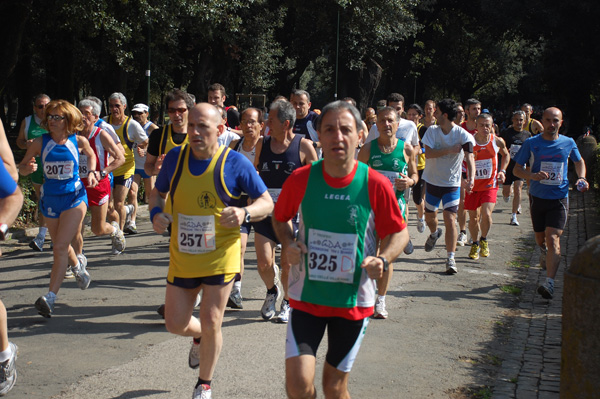 Giro delle Ville Tuscolane (25/04/2009) frascatipino_065