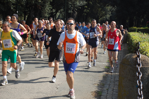 Giro delle Ville Tuscolane (25/04/2009) frascatipino_072