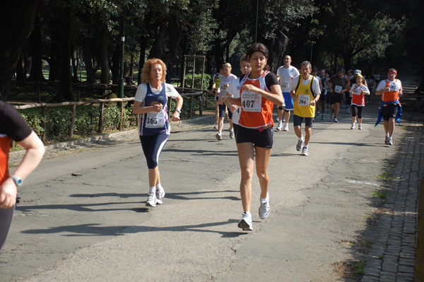 Giro delle Ville Tuscolane (25/04/2009) frascatipino_092