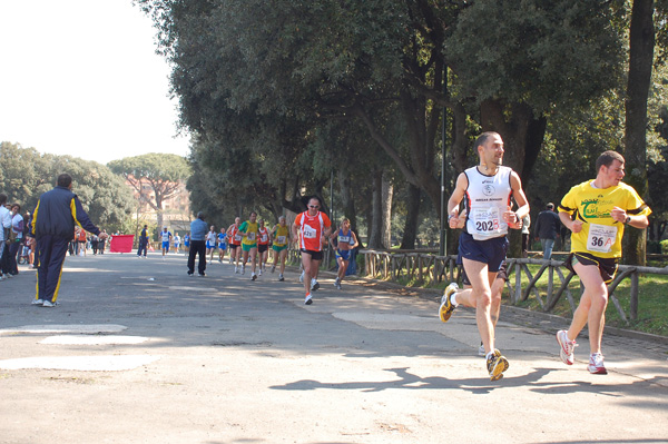 Giro delle Ville Tuscolane (25/04/2009) frascatipino_200