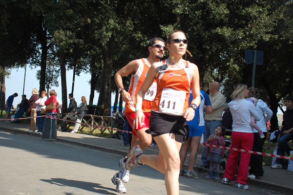 Giro delle Ville Tuscolane (25/04/2009) frascatipino_295