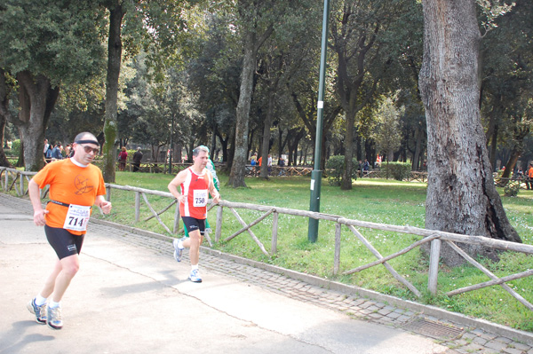 Giro delle Ville Tuscolane (25/04/2009) frascatipino_398