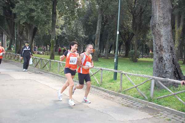 Giro delle Ville Tuscolane (25/04/2009) frascatipino_403