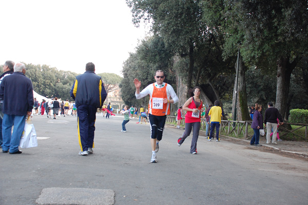 Giro delle Ville Tuscolane (25/04/2009) frascatipino_414