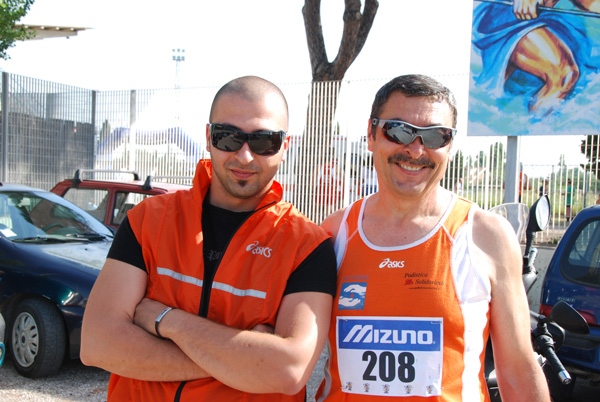 Trofeo Città di Nettuno (24/05/2009) nettuno_0038