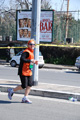pat_2179