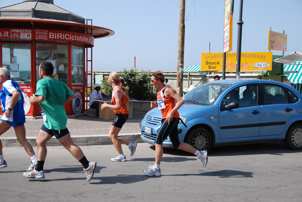 Trofeo Città di Nettuno (24/05/2009) nettuno_0639