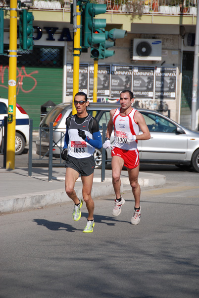Corriamo al Collatino (22/02/2009) collatino_4877