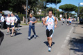 fregene_7570