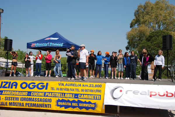 Castel di Guido Country Race (01/05/2009) castelguido_5383