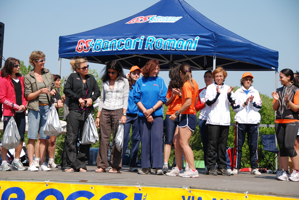 Castel di Guido Country Race (01/05/2009) castelguido_5405