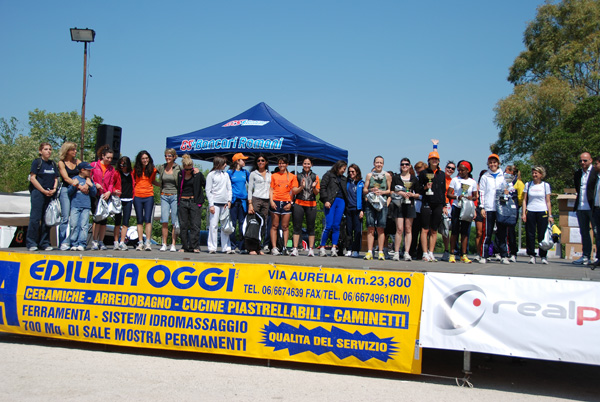 Castel di Guido Country Race (01/05/2009) castelguido_5419