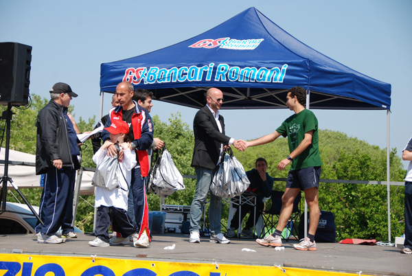 Castel di Guido Country Race (01/05/2009) castelguido_5435