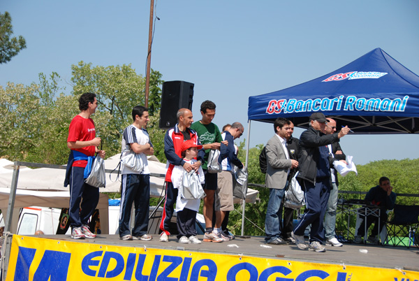 Castel di Guido Country Race (01/05/2009) castelguido_5450