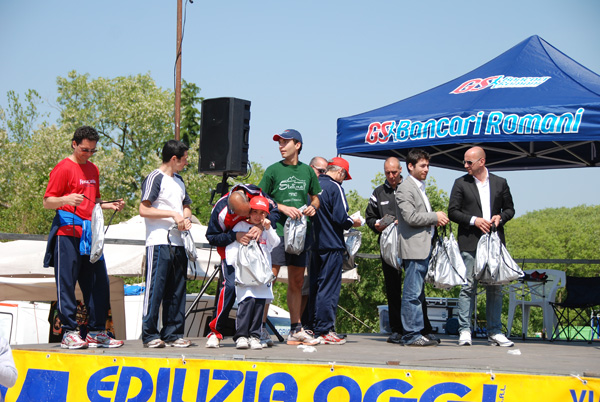 Castel di Guido Country Race (01/05/2009) castelguido_5452