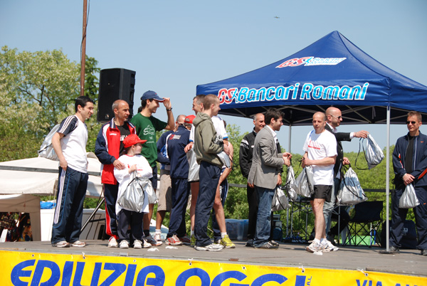 Castel di Guido Country Race (01/05/2009) castelguido_5453