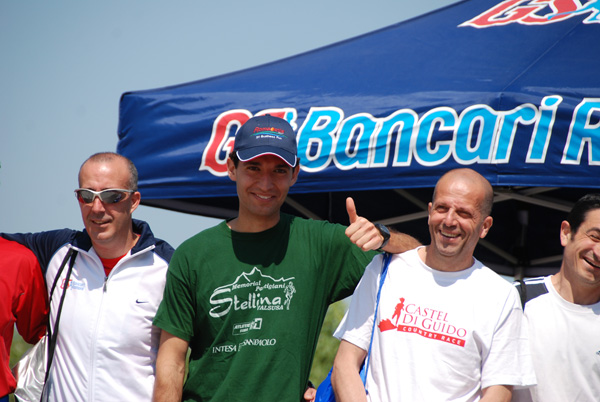Castel di Guido Country Race (01/05/2009) castelguido_5462