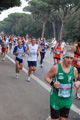romaostia_6431