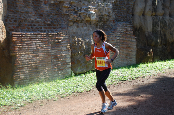 Trofeo Podistica Solidarietà (11/10/2009) trofeopodistica09-228