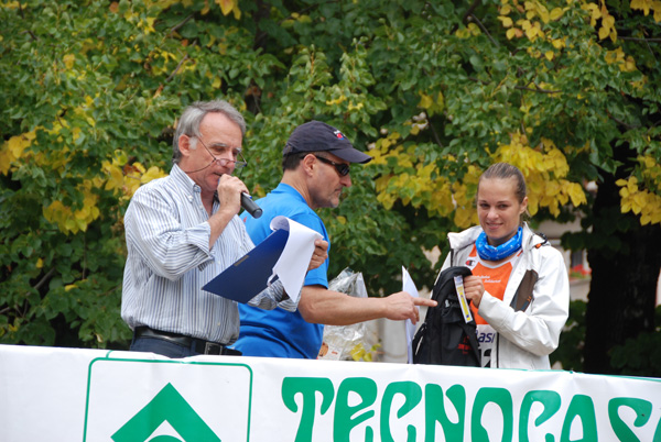 Gara della Solidarietà di Tagliacozzo (13/09/2009) tagliacozzo09_6410