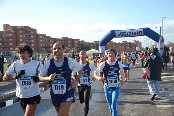  () coccia-half-fiumicino-241