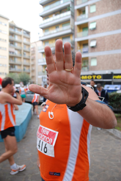 Trofeo Podistico Walter Tobagi (22/11/2009) tobagi-09_6815