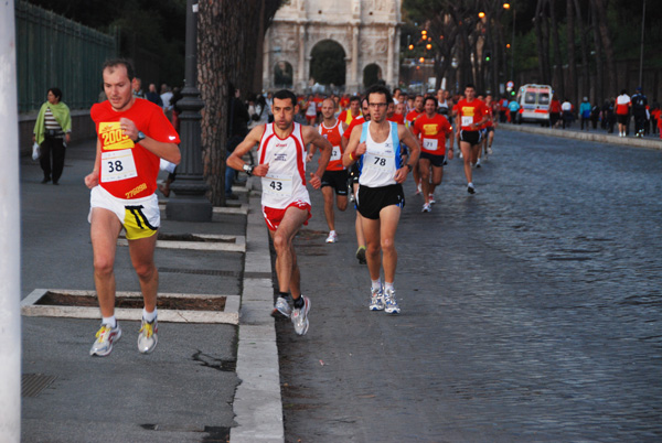Run for Food (24/10/2009) runforfood_4270