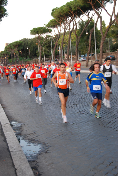 Run for Food (24/10/2009) runforfood_4299