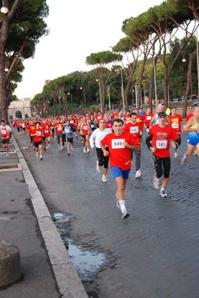 Run for Food (24/10/2009) runforfood_4300