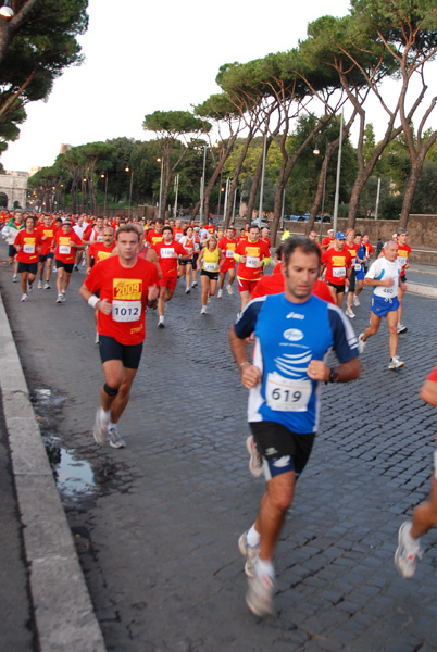 Run for Food (24/10/2009) runforfood_4350