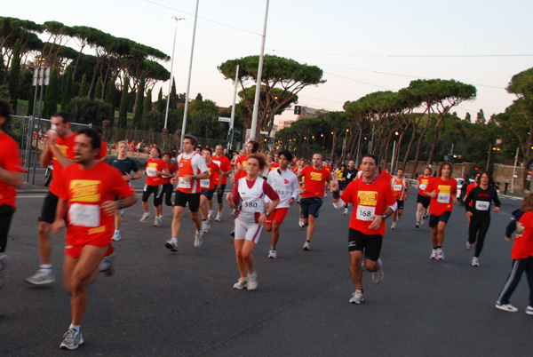 Run for Food (24/10/2009) runforfood_4490