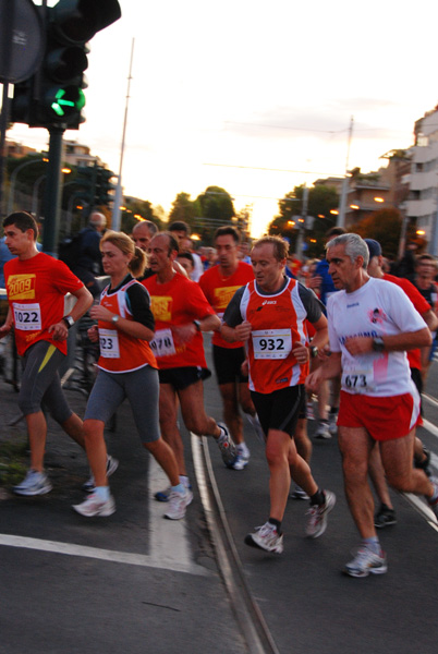 Run for Food (24/10/2009) runforfood_4548