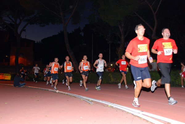 Run for Food (24/10/2009) runforfood_4635