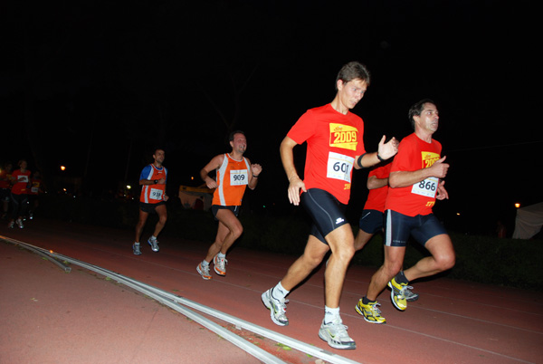 Run for Food (24/10/2009) runforfood_4673