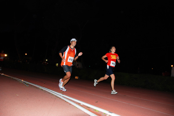 Run for Food (24/10/2009) runforfood_4677