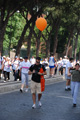 race_9097