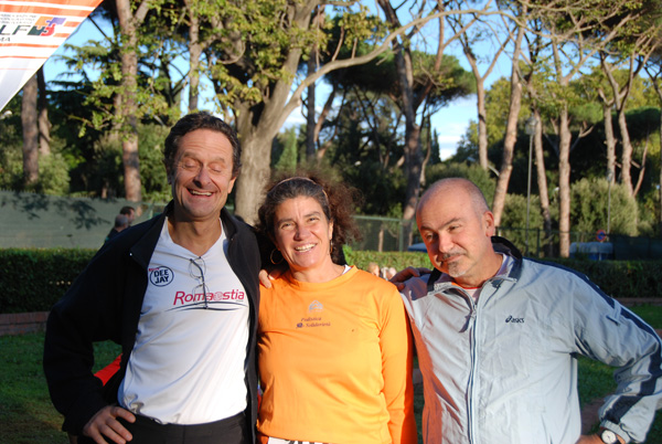 Run for Food (24/10/2009) runforfood_4014