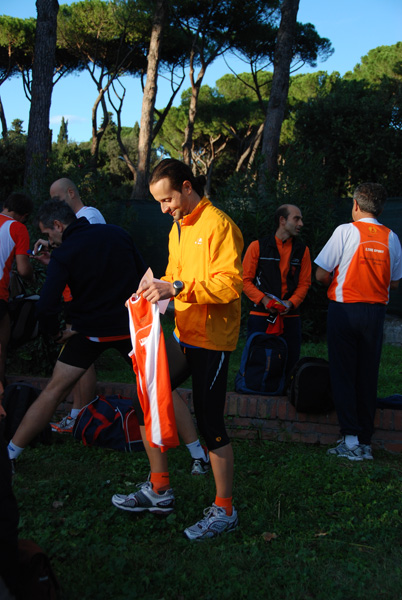Run for Food (24/10/2009) runforfood_4060