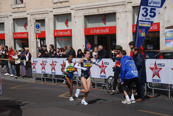 Maratona della Città di Roma (22/03/2009) roberto_3400