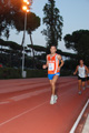 stafpat_1253