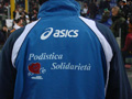 aism_stadio_04620