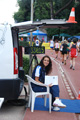 stafpat_7619