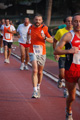 stafpat_0741