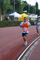 stafpat_1056