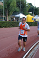 stafpat_1057