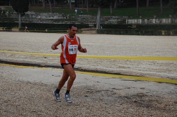 Maratona di Roma a Staffetta (16/10/2010) maratonastaffetta10_431