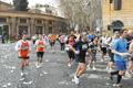 mariarosa_1192