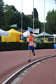 stafpat_3941