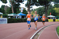 stafpat_3990