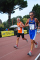stafpat_4044